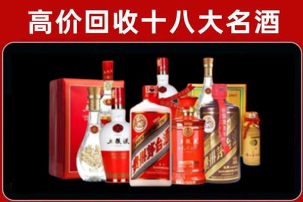 合江奢侈品回收价格